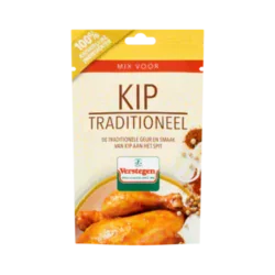 Verstegen Mix Huhn traditionell