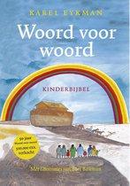 Woord voor Woord Kinderbijdel