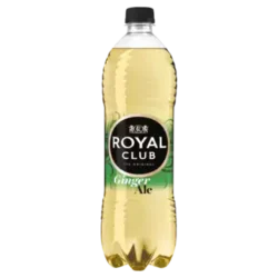 Royal Club Ginger Ale Bottle