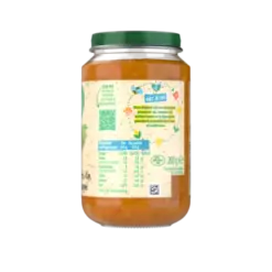 Olvarit Wortel Kip Aardappel 8+ Maanden