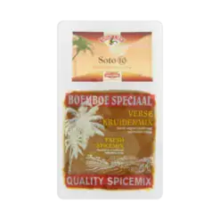 Toko Lien Boemboe Soto Nr10