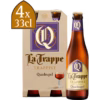 La Trappe Quadrupel