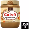 Calvé Pindakaas Creamy